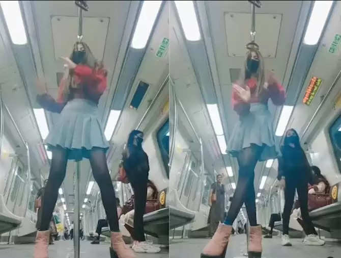 metro dance