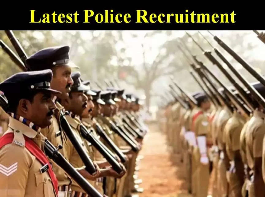 police bhartiii